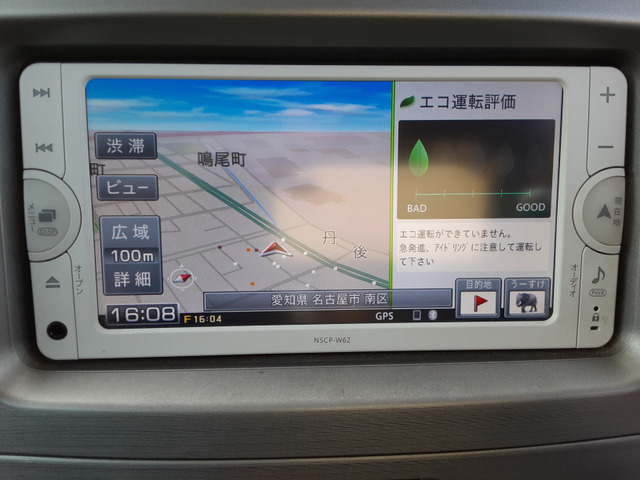 愛知県　禁煙車！車検1年4ヶ月、TV、バックモニター、ETCあり！ ダイハツ ムーヴコンテ カスタム RS 禁煙☆ナビ☆TV☆Bカメラ☆ETC