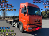 日野 プロフィア