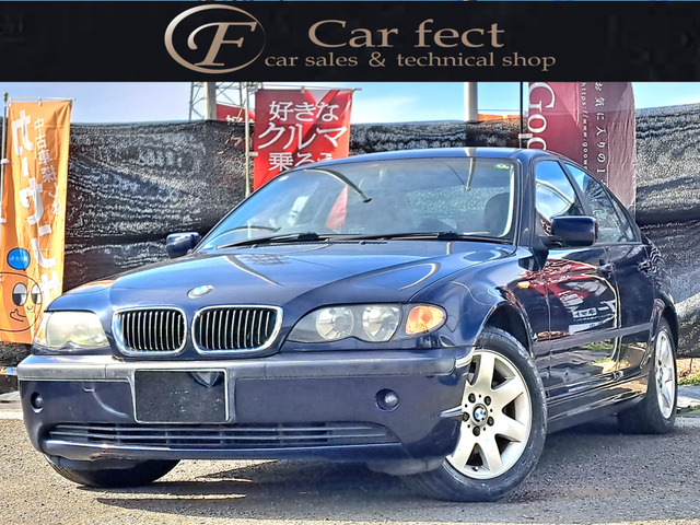 3シリーズセダン320i黒革シート ユーザー様下取車