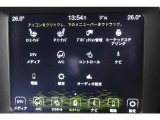 ☆シートヒーターやステアリングヒーターもナビパネルから操作可能です!