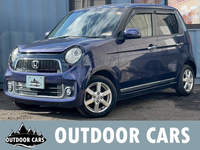 N-ONE プレミアム Lパッケージ bluetooth Bカメラ ETC