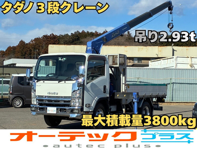 エルフ クレーン タダノ3段 吊り2.93t フックイン