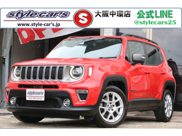 レネゲードリミテッド黒皮パワーシート&ヒーター