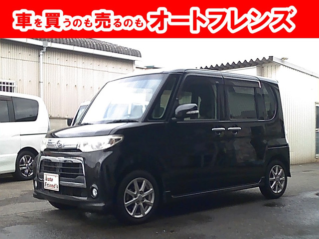 タントカスタム X スペシャル 軽自動車安心保証整備車検2年付格安関西