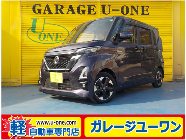 ルークス ハイウェイスターX プロパイロットエディション 