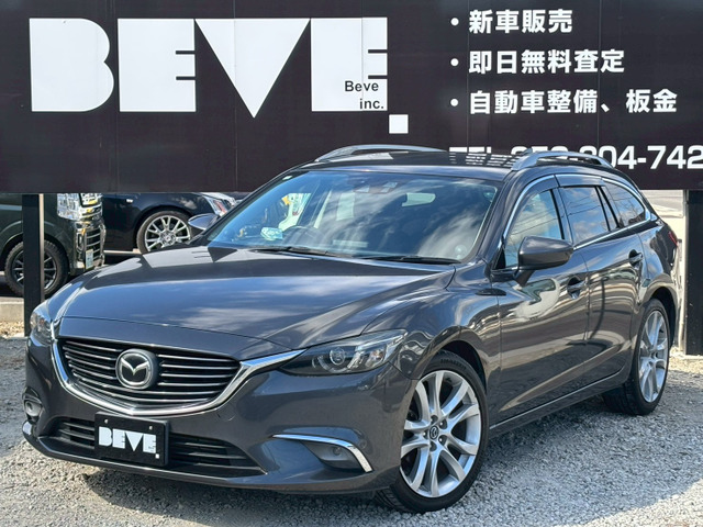 アテンザワゴン 2.2 XD プロアクティブ 