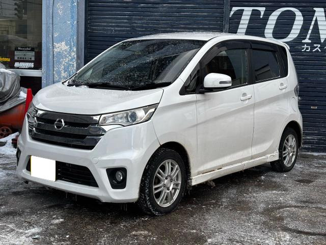 デイズハイウェイスター G 4WD