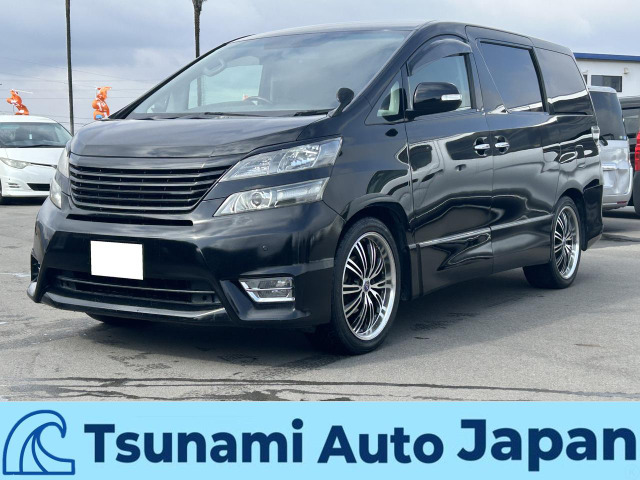ヴェルファイア2.4 Z プラチナセレクションIIパワーバックドア/車検R9年6月/7人乗