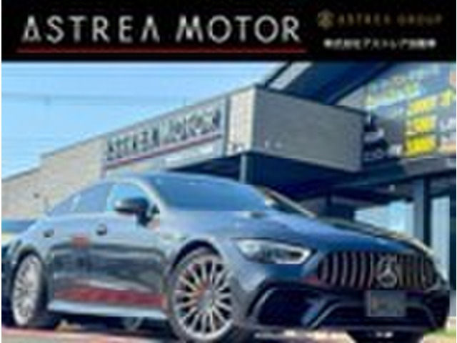 AMG GT 4ドアクーペ63 S 4マチックプラス 4WD