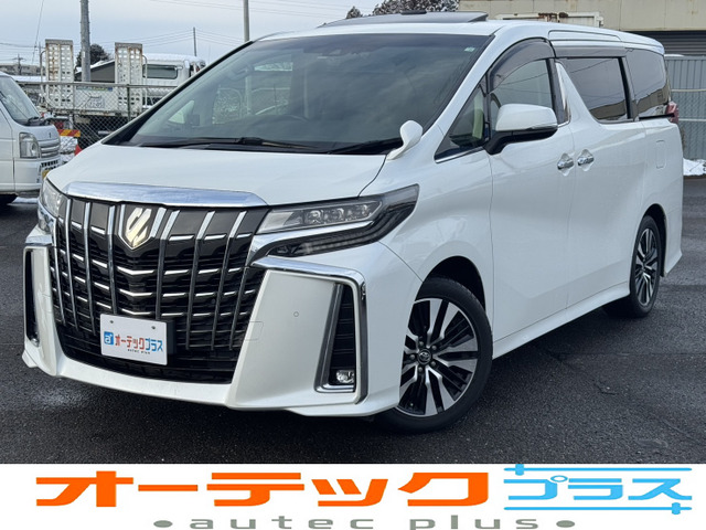 アルファード 2.5 S Cパッケージ ツインルーフ 後席モニター 黒革シート