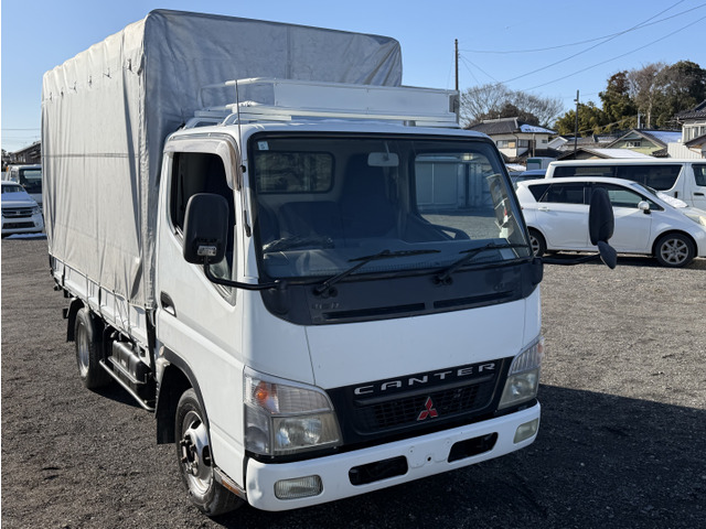 キャンターガッツ4WD 最大積載量:1,500kg