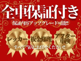 Sクラス S400 ハイブリッド エクスクルーシブ 純正ナビTV 360&deg;カメラ サンルーフ