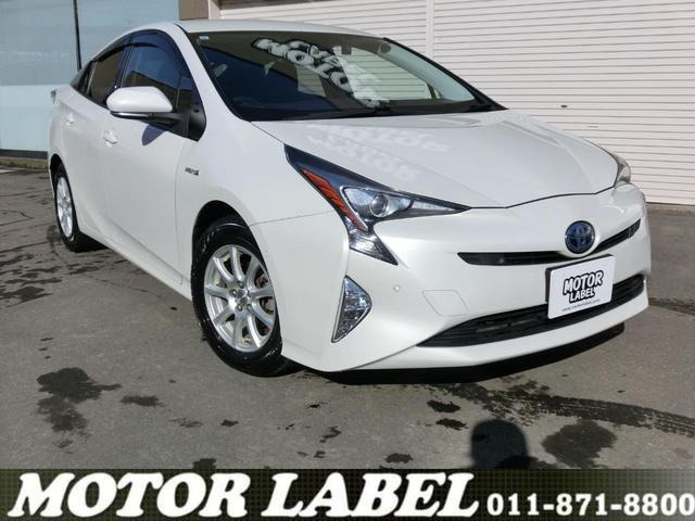 プリウス1.8 A E-Four 4WD夏冬タイヤ付き・トヨタセーフティーセンス