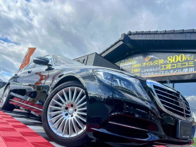 メルセデス・ベンツ Sクラス S400 ハイブリッド エクスクルーシブ の