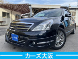 【中古車情報】日産 ティアナ 2.5 アクシス A プッシュスタート ナビ 後カメラ の中古車詳細（走行距離：8.1万km、カラー：サファイヤブラック、販売地域：大阪府大阪狭山市池之原）