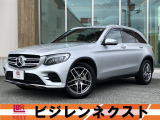 メルセデス・ベンツ GLC