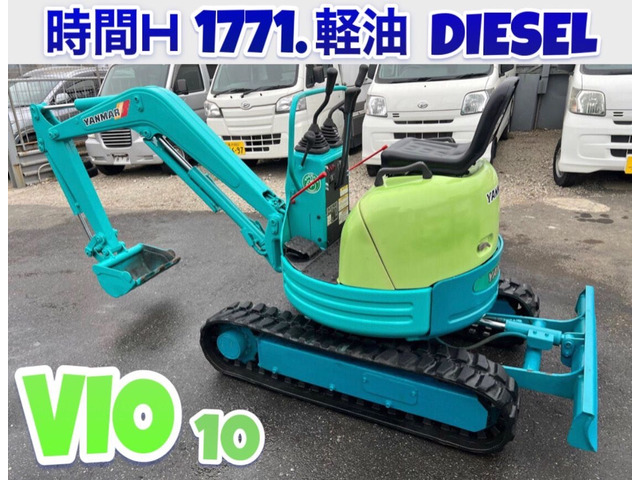 ヤンマー 油圧ショベル ★★下取り強化中★★