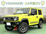 【中古車情報】スズキ ジムニー XC 4WD 社外エアロ/5速MT/衝突軽減/純正ナビ の中古車詳細（走行距離：2.6万km、カラー：キネティックイエロー、販売地域：兵庫県明石市茶園場町）