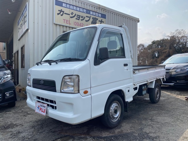 サンバートラックTB 4WD三方開 エアコン 5速MT