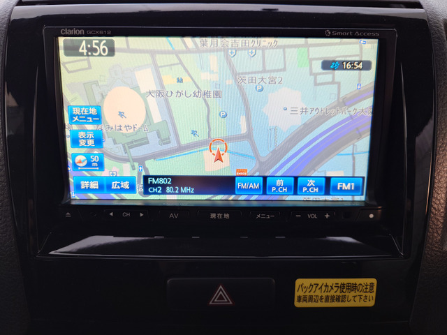 スズキ パレット SW TS ターボ・ナビ、ETC、Bカメラ の中古車詳細