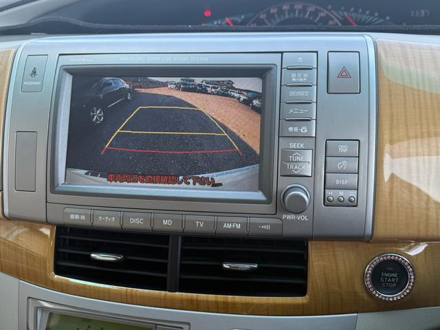 トヨタ エスティマ 2.4 G 4WD ETCアルミ4WD HDD ナビTV の中古車詳細