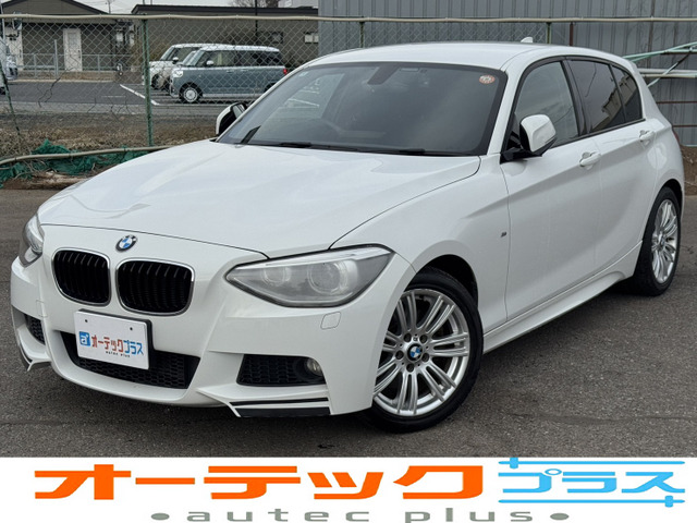 1シリーズ116i Mスポーツ純正ナビ バックカメラ クルコン ETC