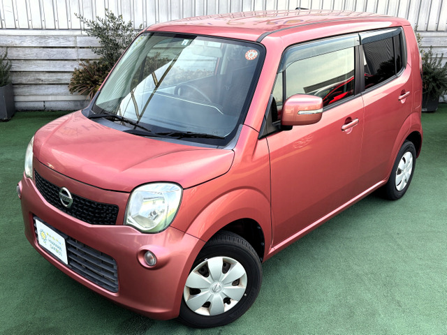 日産モコ  車検2年付き 日産 モコ S 1年保証付 社外ナビ 2年車検整備付の中古車｜グー