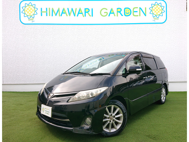 エスティマ 2.4 アエラス Gエディション 両側パワスラ/クルコン/フリップダウン