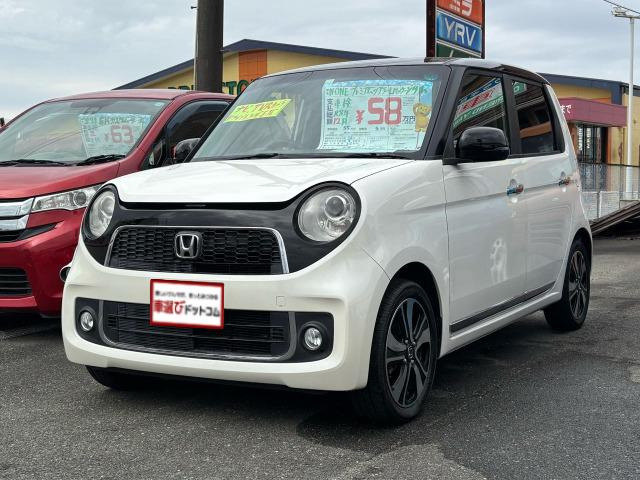 N-ONE プレミアム ツアラー Lパッケージ ☆ETC☆バックカメラ☆Pスタート☆