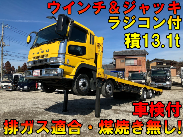 スーパーグレート  車輌詳細は下記販売店コメントご覧ください