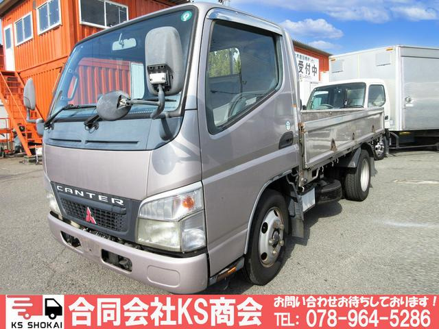 キャンター  平 AT 2t積載 排ガス浄化作業無