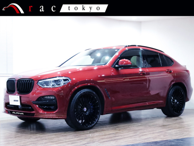 XD4アルラット 4WD22AW/パノラマSR/ベンチレーター