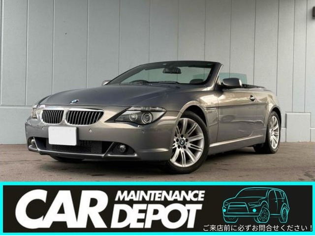 6シリーズカブリオレ650i