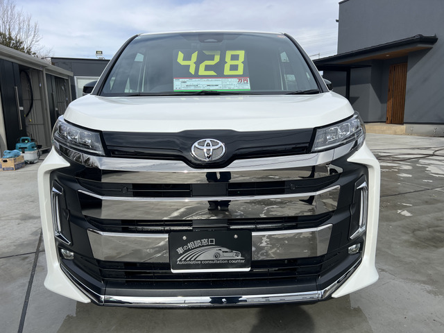 ノア 2.0 S-Z カスタム多数で低走行です!