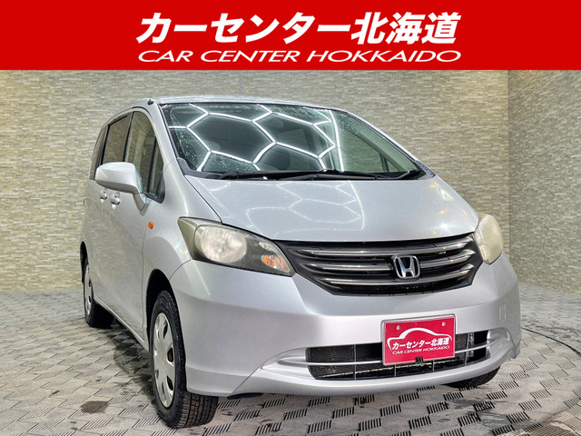 フリード 1.5 G 4WD 5年保証 ナビ Bカメ ETC