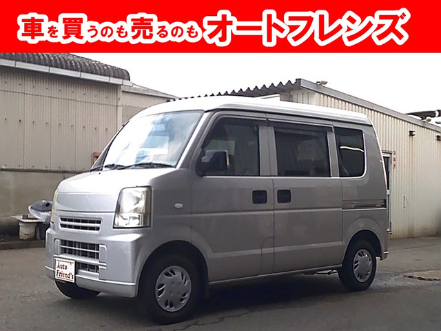 スクラム バスター ハイルーフ 軽自動車安心保証整備車検2年付格安関西