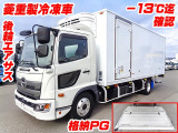 レンジャー 冷蔵冷凍車 -30度設定 格納PG K4698