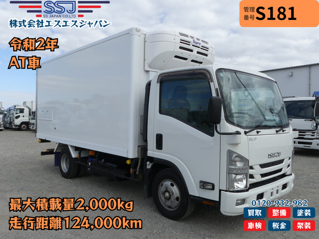 エルフ  【車検付即納可能&times;中温使用】