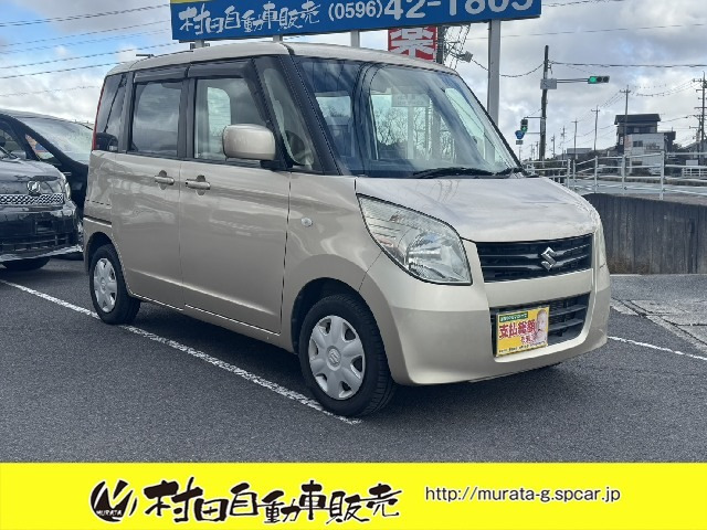 スズキ パレット L 車検2年付 62500キロ 両側スライド の中古車詳細