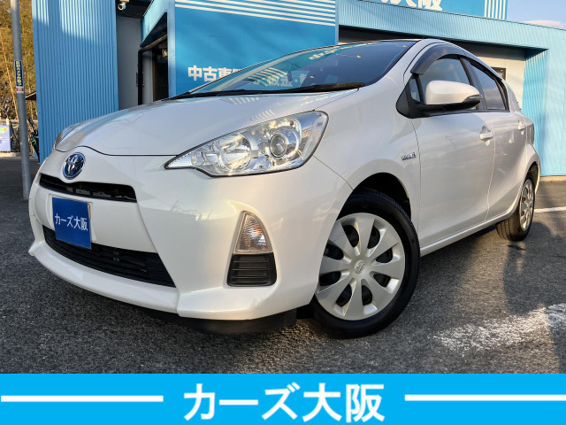 トヨタ アクア 大阪府の中古車 | 中古車情報・中古車検索なら【車選び