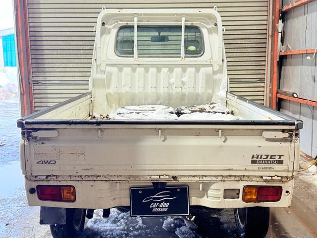 ダイハツ ハイゼットトラック スペシャル 4WD 防錆塗装夏冬タイヤ の