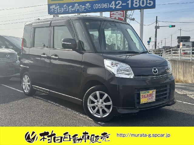 フレアワゴンXS リミテッド車検2年付 両側Pスラ ナビ TV