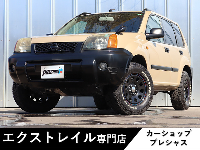 エクストレイル2.0 Xtt 4WD