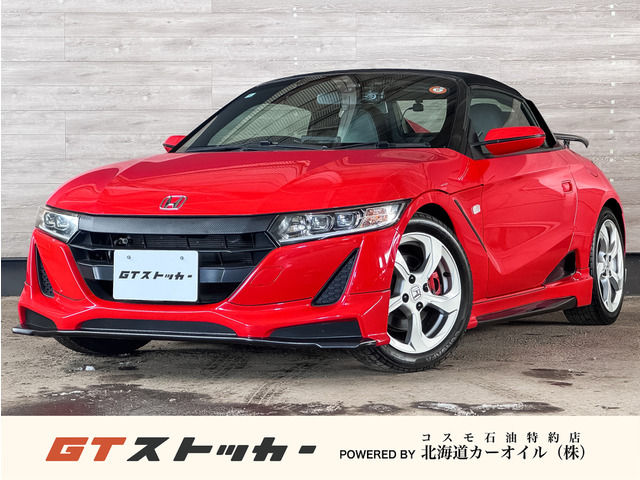 S660 アルファ 無限フルエアロ 無限カーボンリアウイング