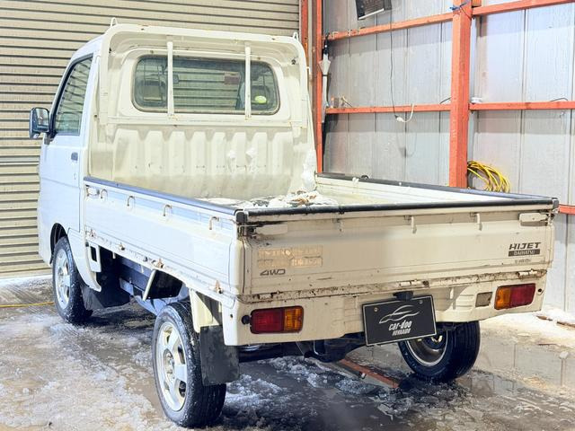 ダイハツ ハイゼットトラック スペシャル 4WD 防錆塗装夏冬タイヤ の
