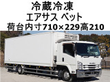 いすゞ フォワード