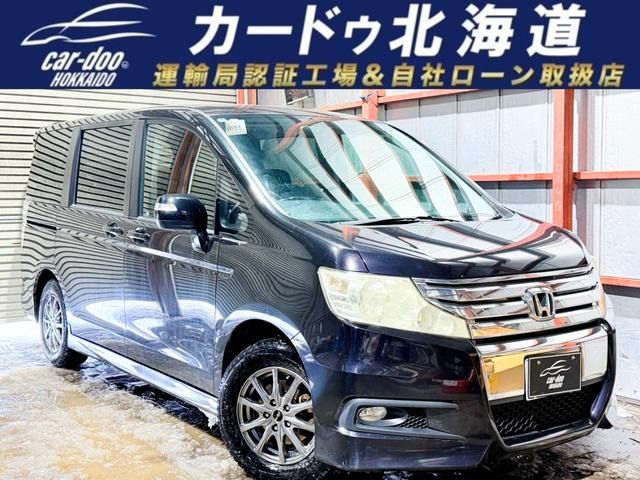 ステップワゴン 2.0 スパーダ S 4WD 防錆塗装ドラレコTVナビBカメ