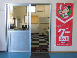 事務所入り口はこちらです★