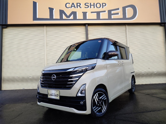 ルークスハイウェイスターX プロパイロットエディション 4WD両側パワースライドドア 衝突軽減ブレーキ