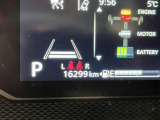 保証付:販売店保証 保証期間:1ヵ月 保証距離:1,000km